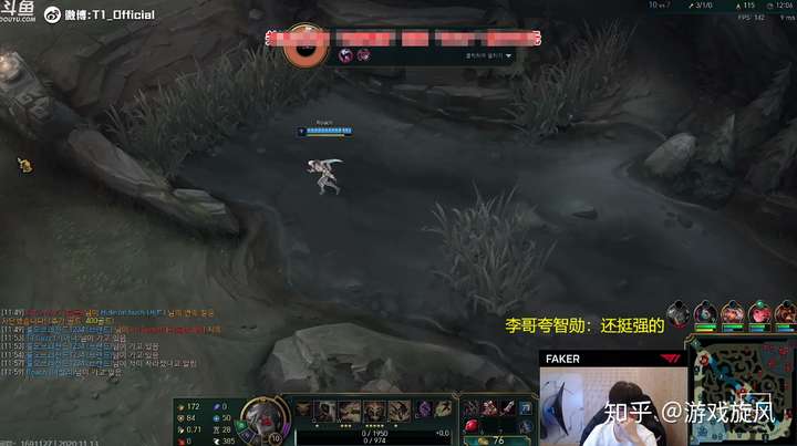  Faker遭遇三连败，皇家马德里教练面临压力！